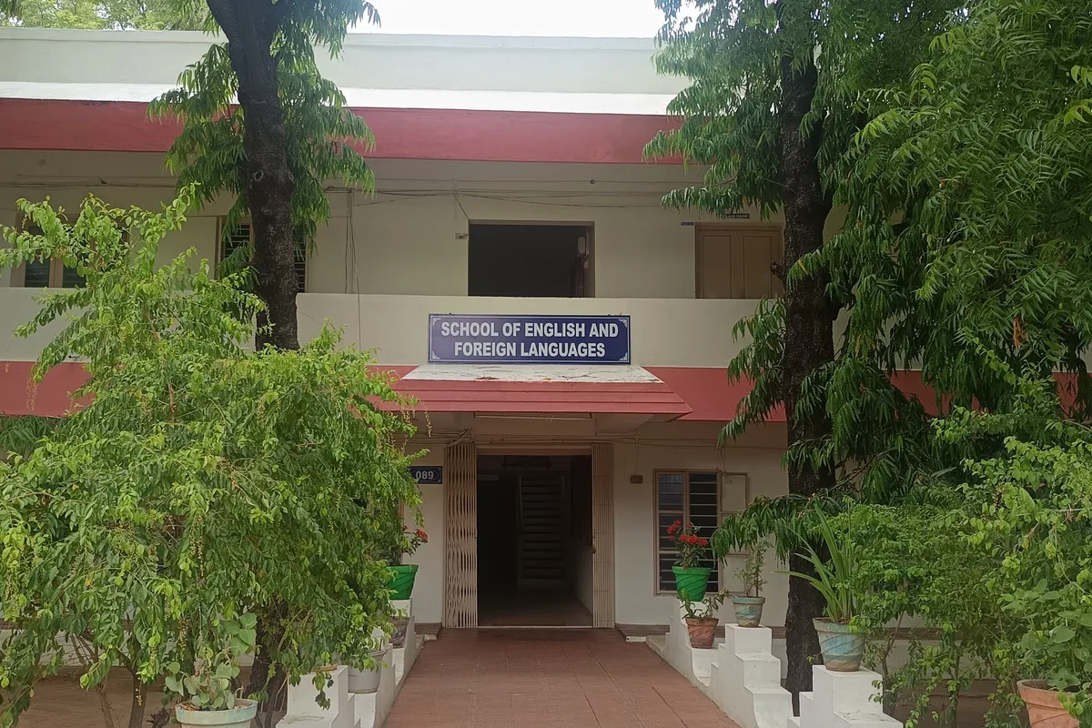 Gandhigram Rural Institute - [GRI], Dindigul campus - Image 4