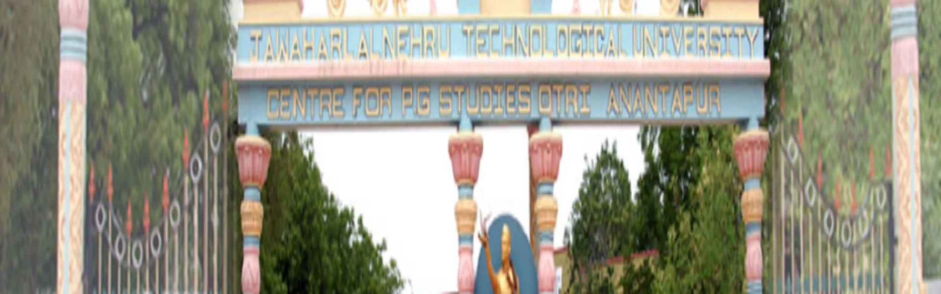 Geethanjali Institute of Science and Technology - [GIST], Nellore