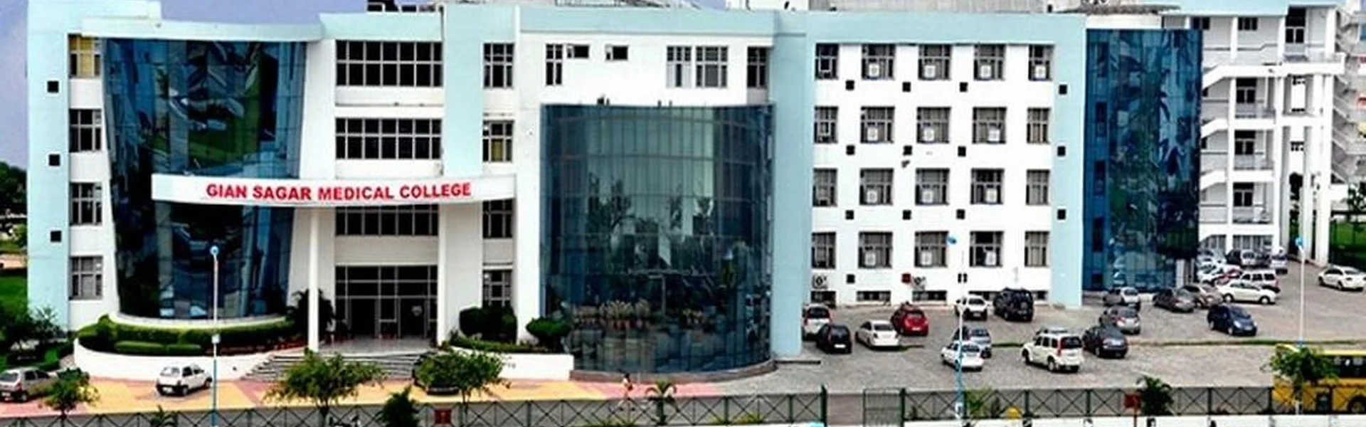 Gian Sagar Medical College and Hospital, Patiala