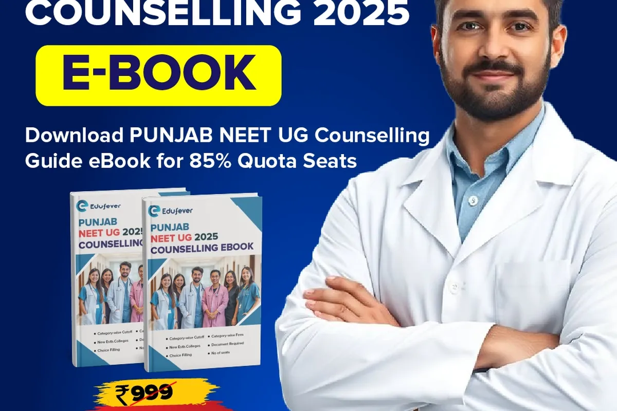 Gian Sagar Medical College and Hospital, Patiala campus - Image 6