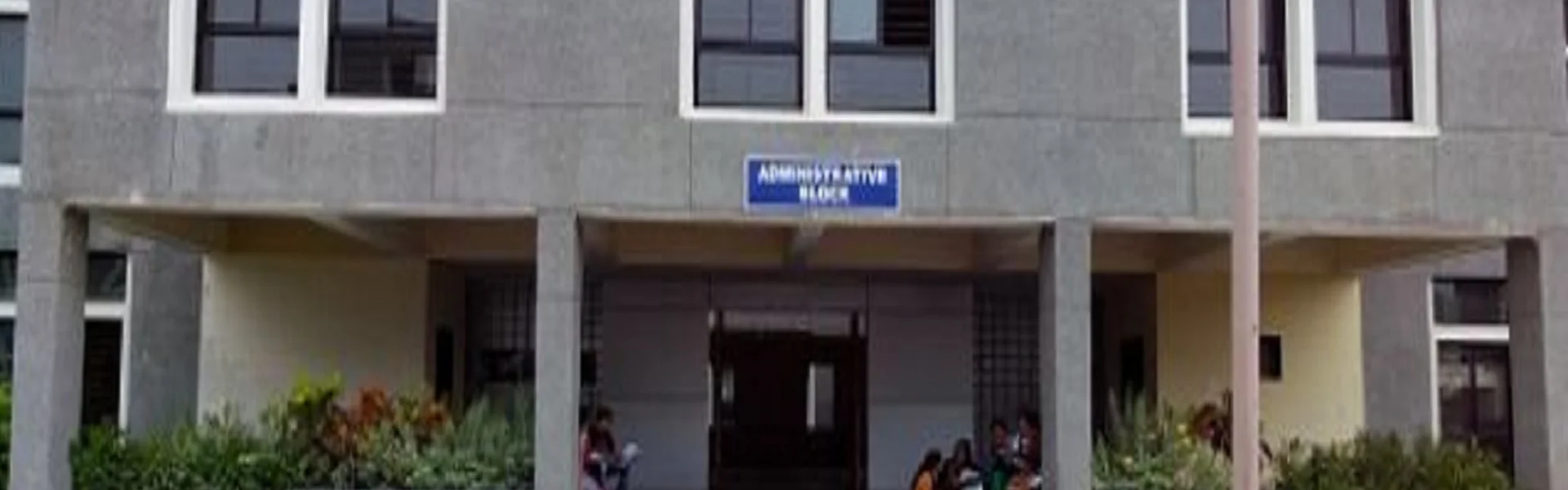 Government Engineering College - [GEC], Godhra