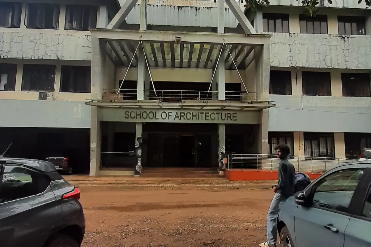 Government Engineering College - [GECT], Thrissur campus - Image 1