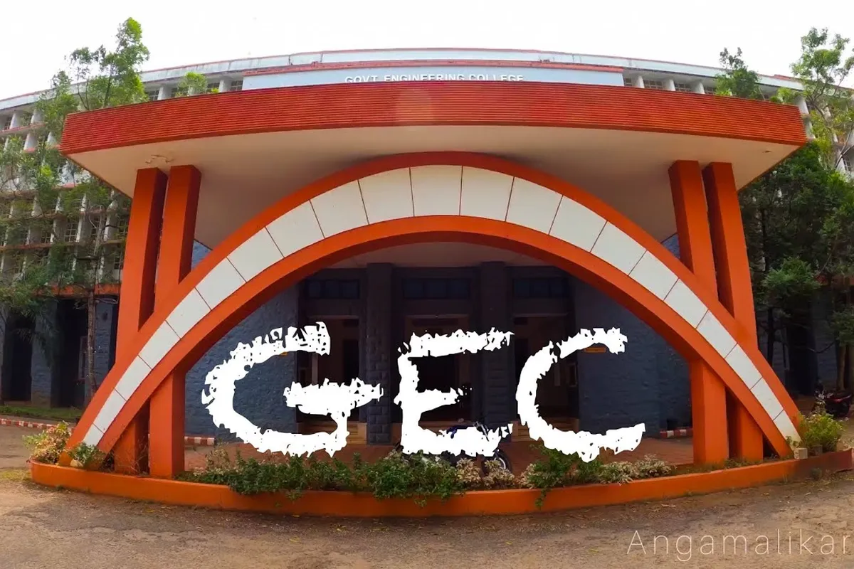 Government Engineering College - [GECT], Thrissur campus - Image 2