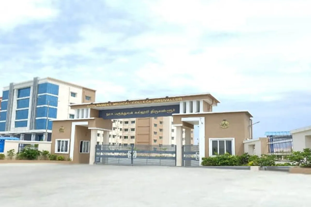 Governmernt Vellore Medical College - [GVMC], Vellore campus - Image 5