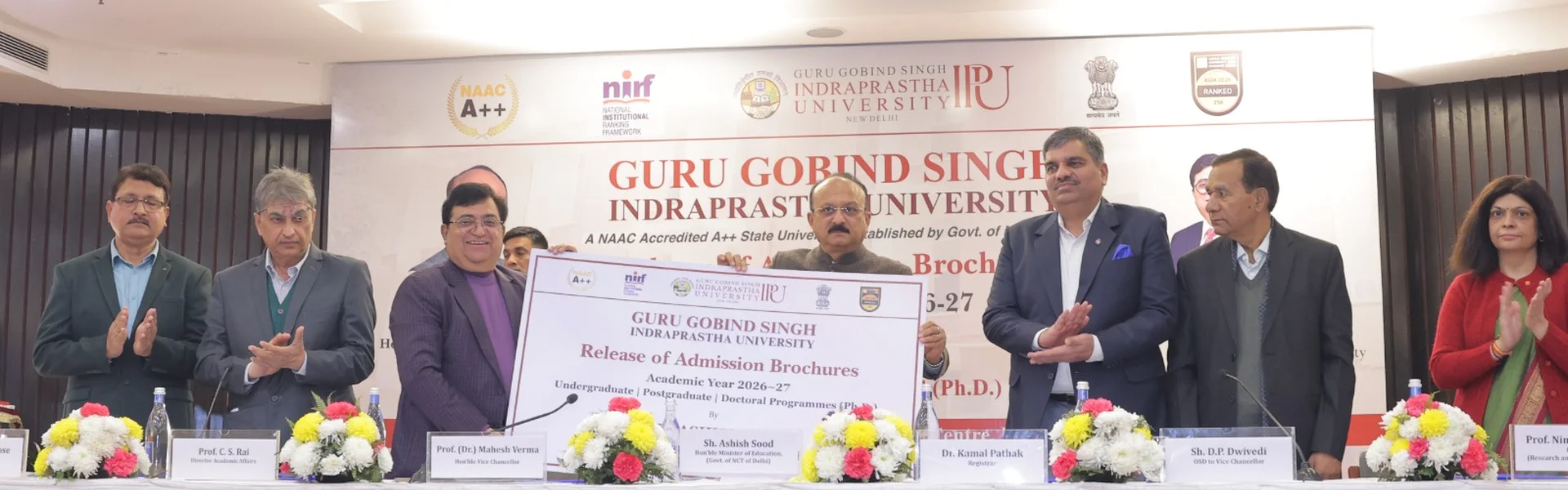 Guru Gobind Singh Indraprastha University - [GGSIPU], New Delhi