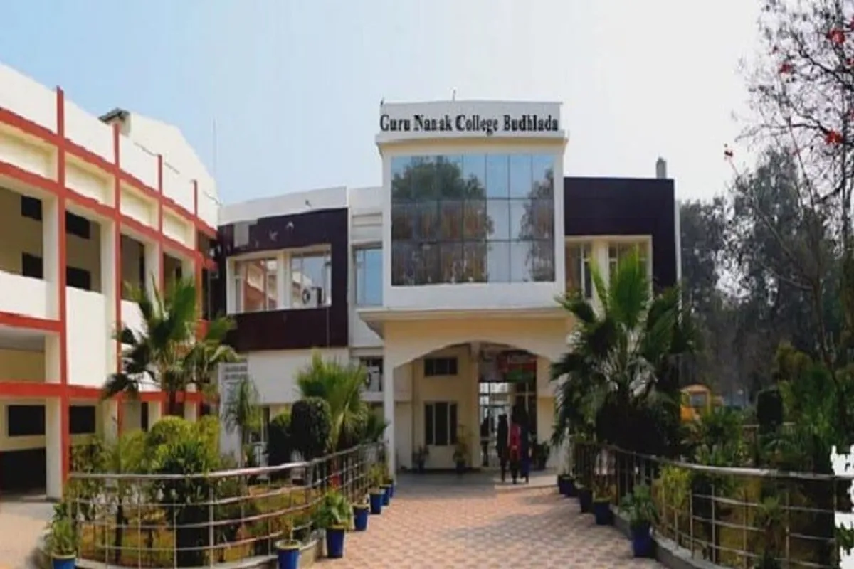 Guru Nanak College, Chennai campus - Image 4