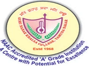 Guru Nanak Khalsa College, Yamuna Nagar logo