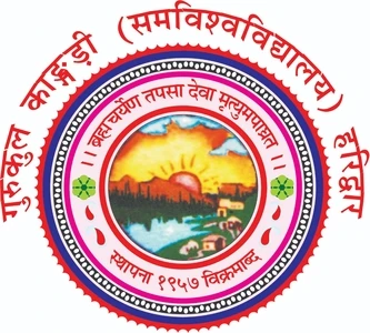 Gurukula Kangri Vishwavidyalaya, Haridwar