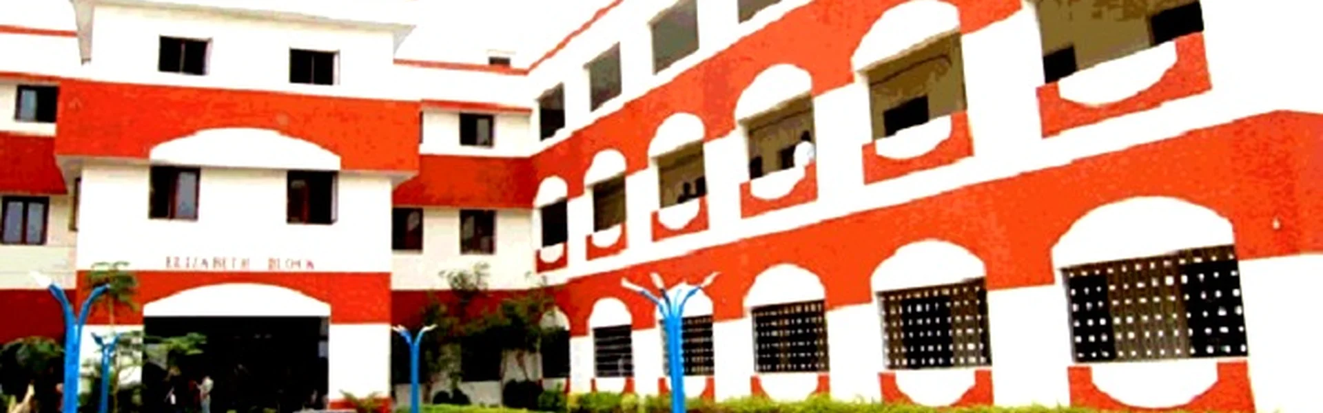 Hindustan College of Arts and Science, Chennai