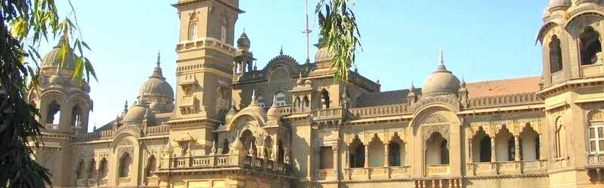 Hindustan Institute of Technology & Management, Mumbai
