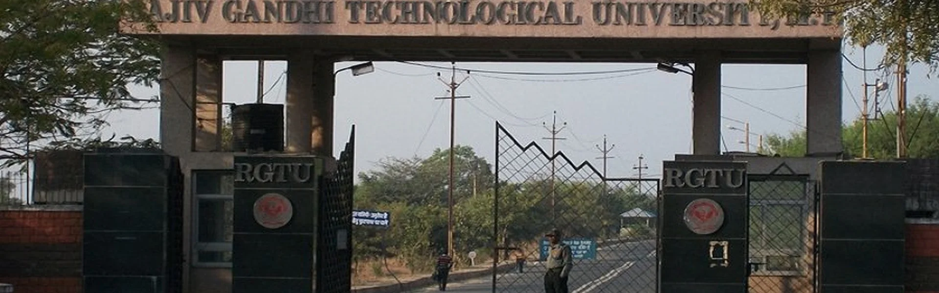 Hindustan Institute of Technology Science and Management - [HITS&M], Gwalior