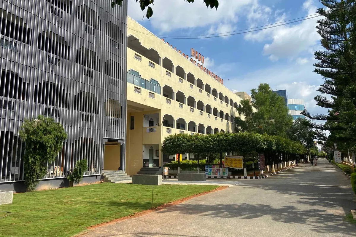 HKBK College of Engineering - [HKBKCE], Bangalore campus - Image 1