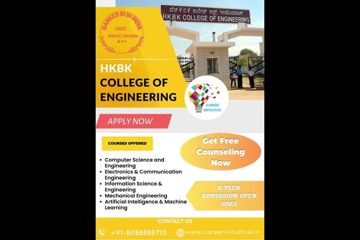 HKBK College of Engineering - [HKBKCE], Bangalore campus - Image 3