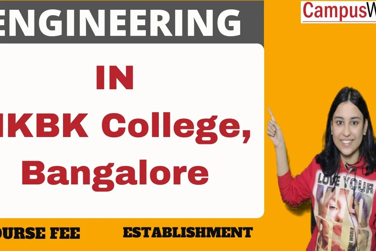 HKBK College of Engineering - [HKBKCE], Bangalore campus - Image 4