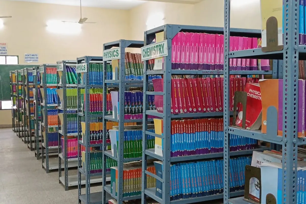 Idhayaam College of Education, Tiruchirappalli campus - Image 1