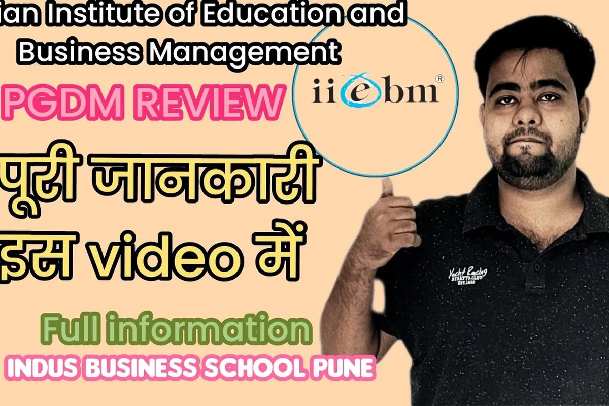 IIEBM Indus Business School - [IIEBM IBS], Pune campus - Image 3