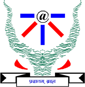 Indian Institute of Information Technology Allahabad