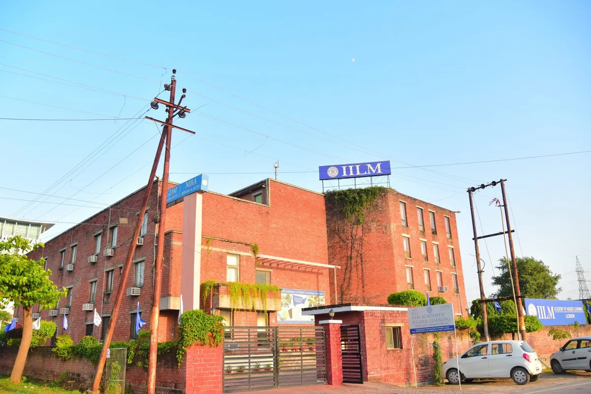 IILM Academy for Higher Learning - [IILM], Lucknow campus - Image 1