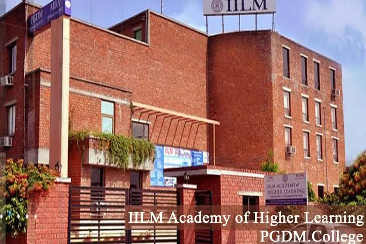 IILM Academy for Higher Learning - [IILM], Lucknow campus - Image 4