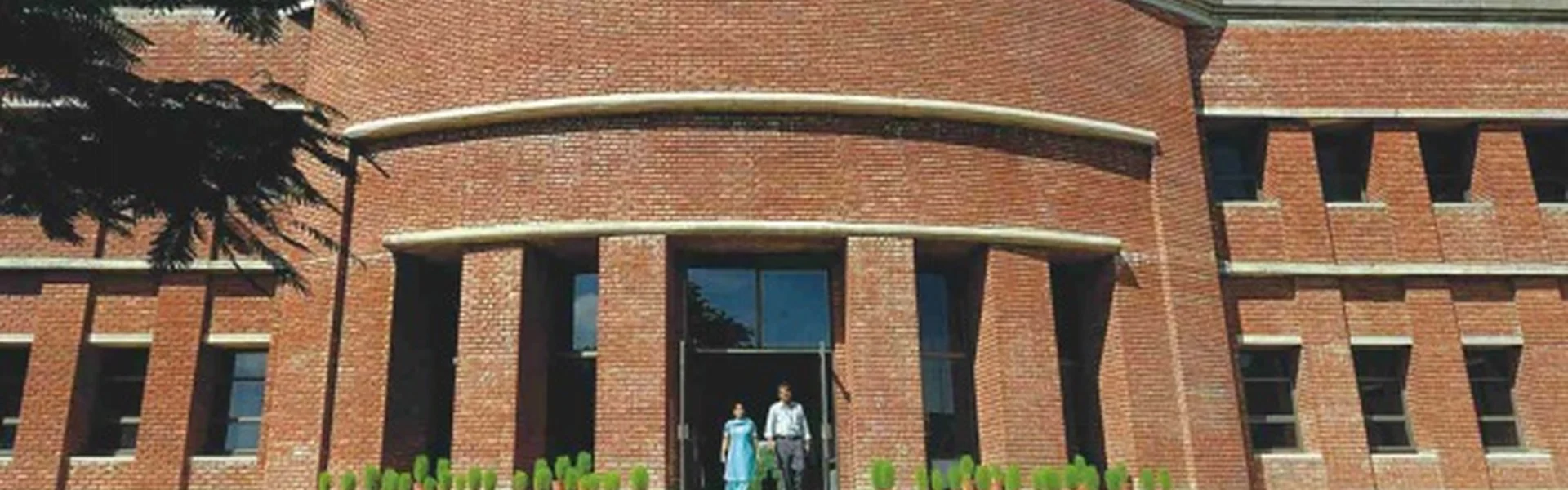 IILM Academy of Higher Learning, Greater Noida