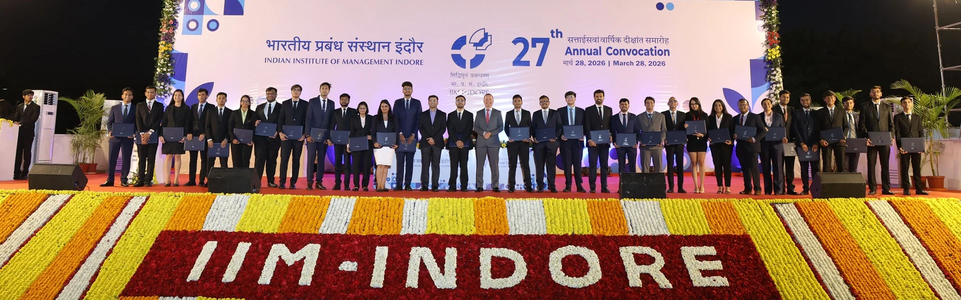 Indian Institute of Management - [IIM], Indore