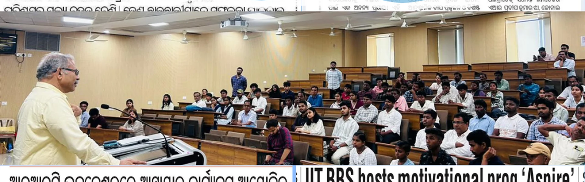 Indian Institute of Technology - [IIT], Bhubaneswar