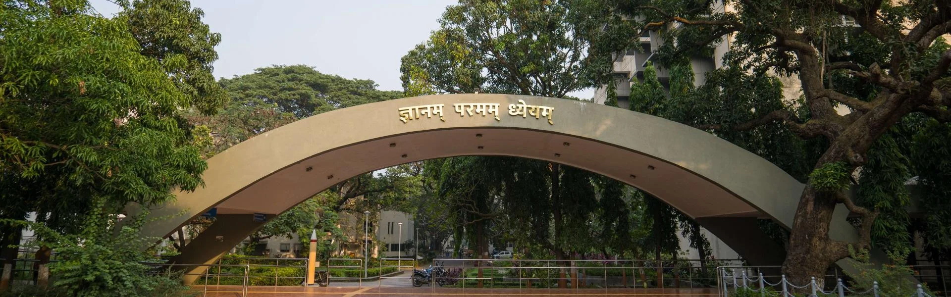 Indian Institute of Technology - [IIT], Bombay