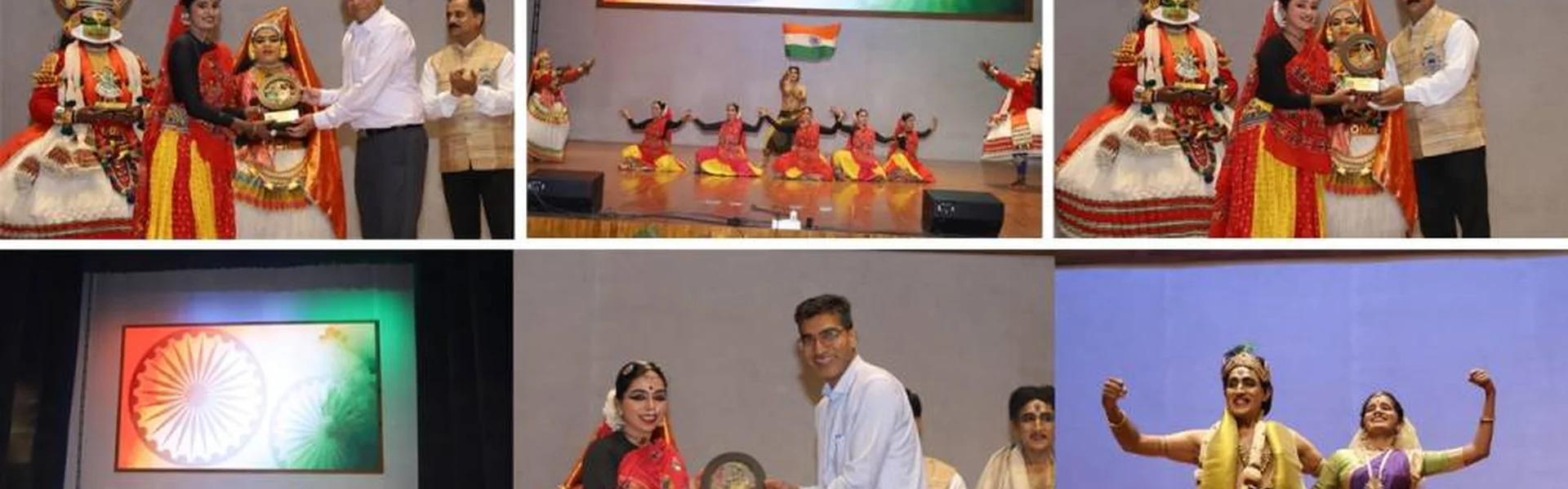 Indian Institute of Technology - [IIT], Indore