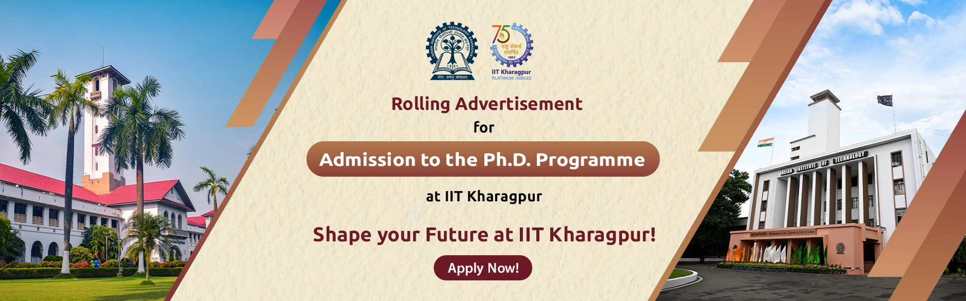 Indian Institute of Technology - [IIT], Kharagpur