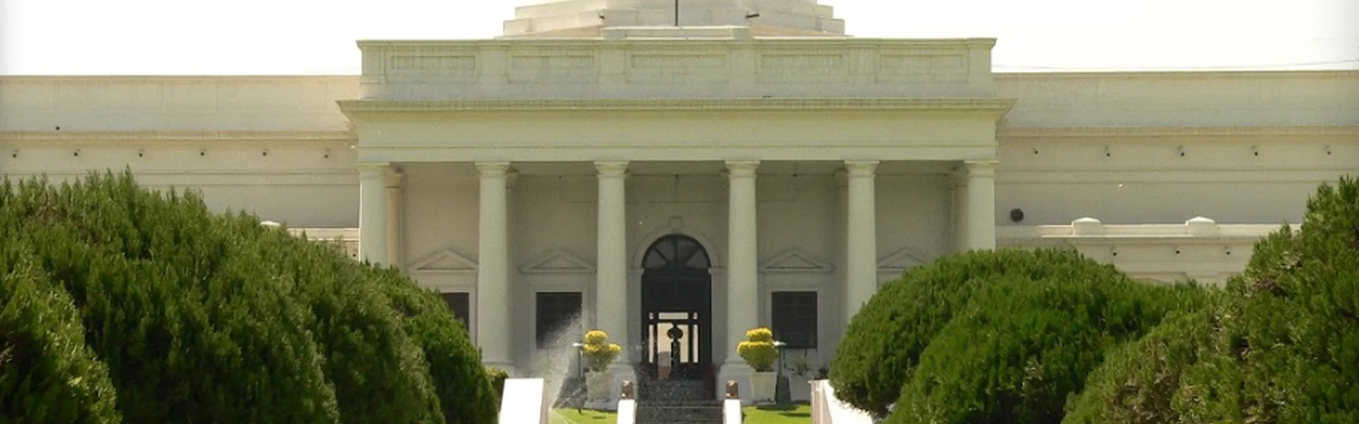 Indian Institute of Technology - [IIT], Roorkee
