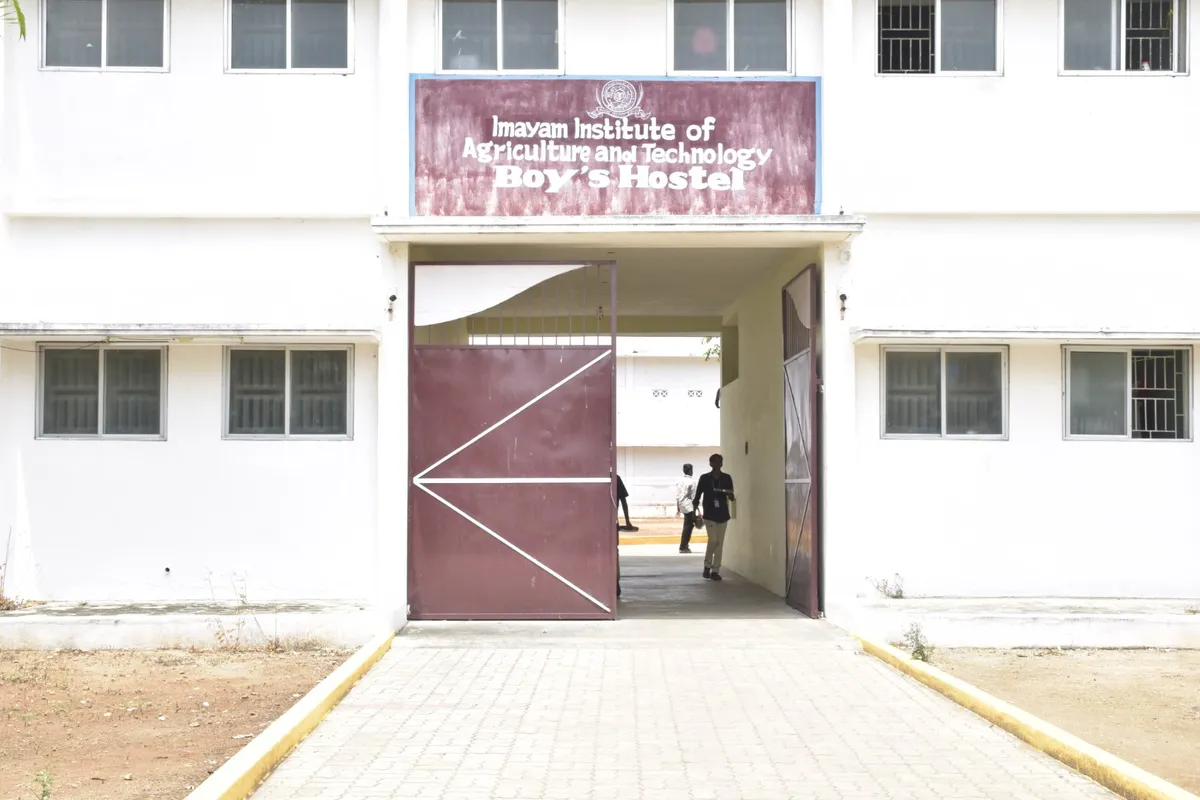 Imayam College of Arts and Science, Thuraiyur campus - Image 1