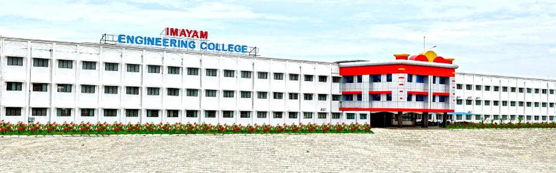 Imayam College of Engineering - [ICE], Trichy