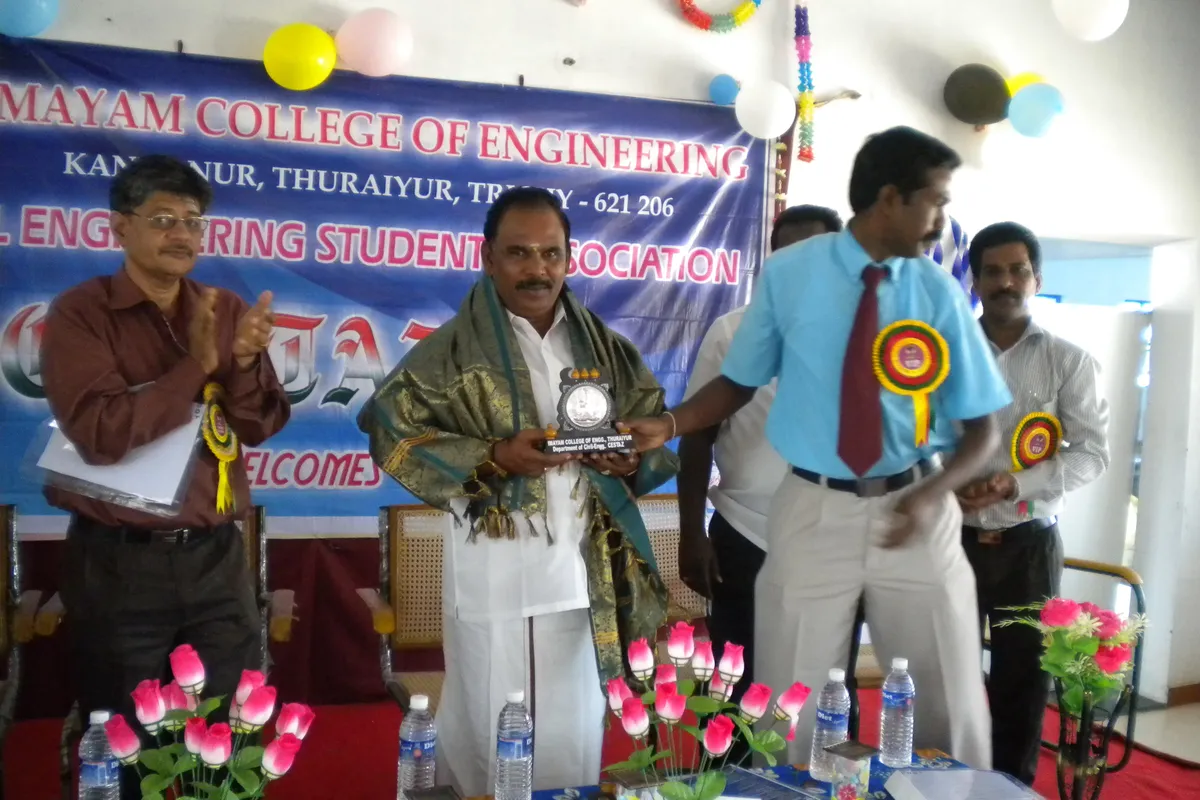 Imayam College of Engineering - [ICE], Trichy campus - Image 1