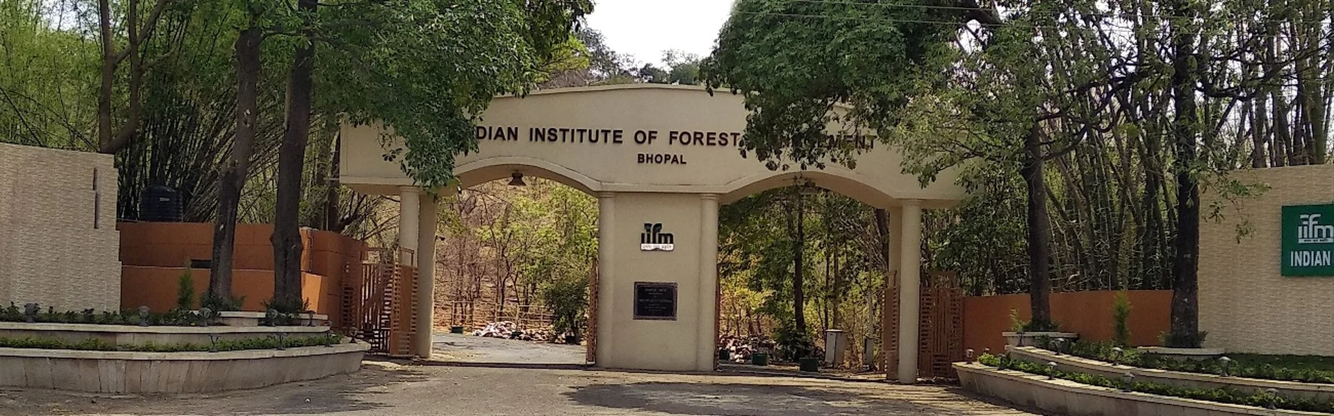 Indian Institute of Forest Management - [IIFM], Bhopal