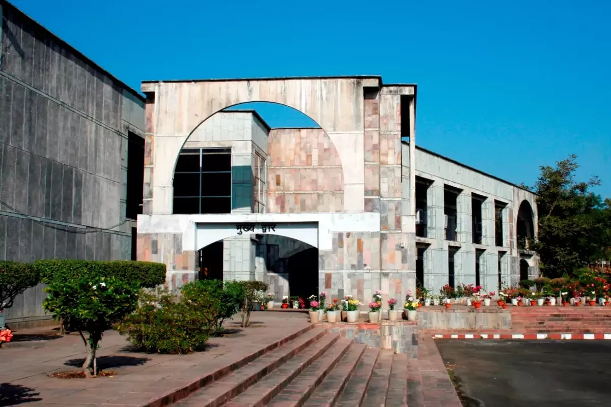 Indian Institute of Forest Management - [IIFM], Bhopal campus - Image 2