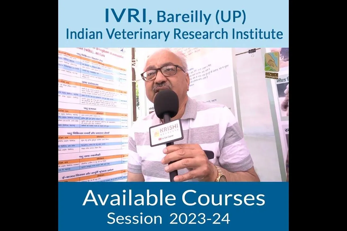 Indian Veterinary Research Institute - [IVRI], Bareilly campus - Image 3