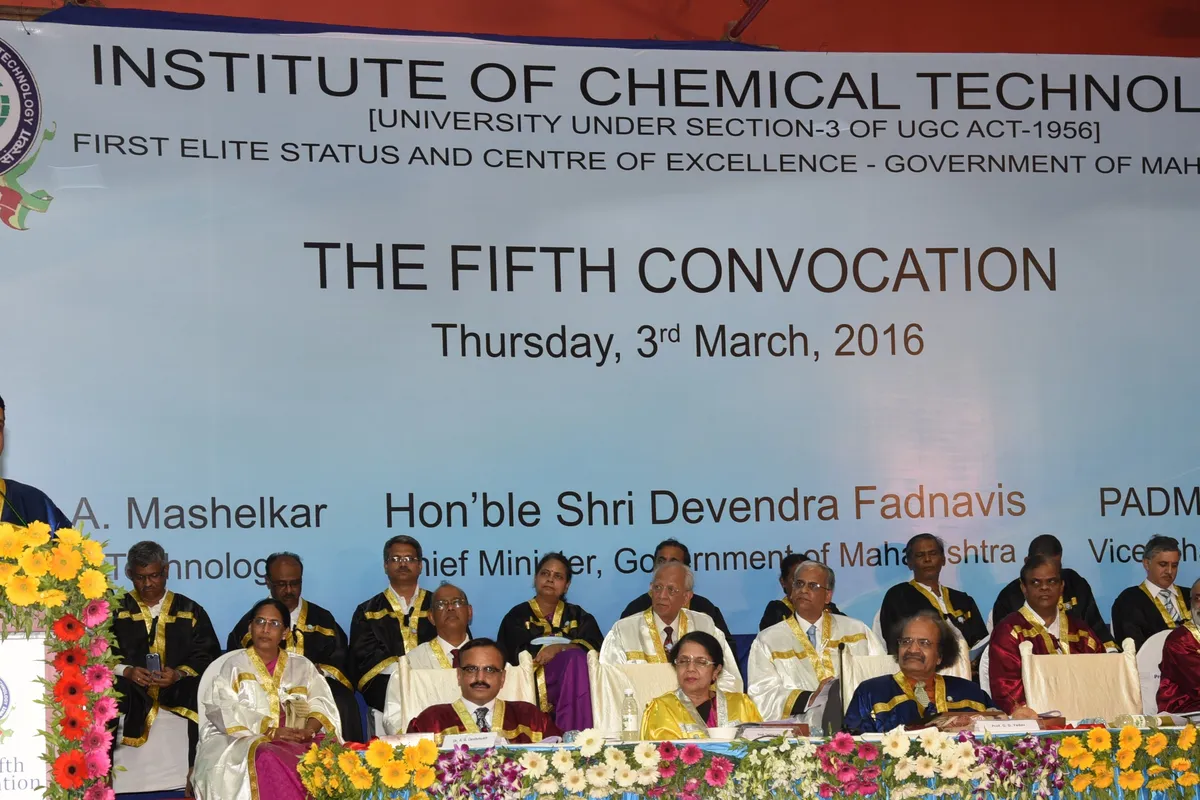 Institute of Chemical Technology - [ICT], Mumbai campus - Image 3