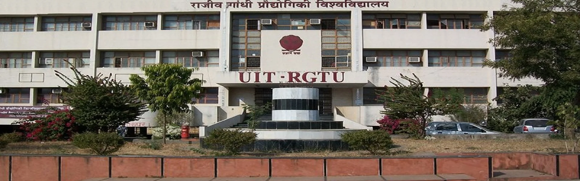 Institute of Technology & Management - [ITM], Gwalior