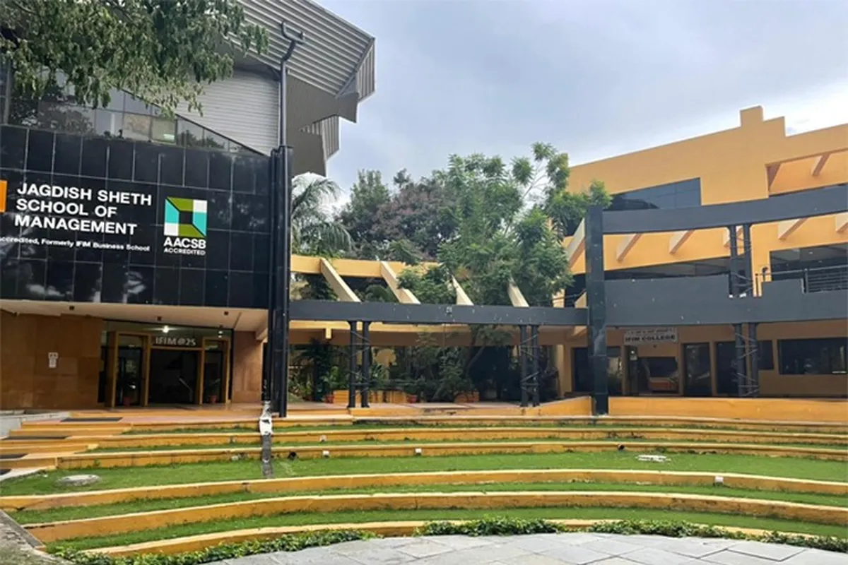 Jagdish Sheth School of Management campus - Image 3