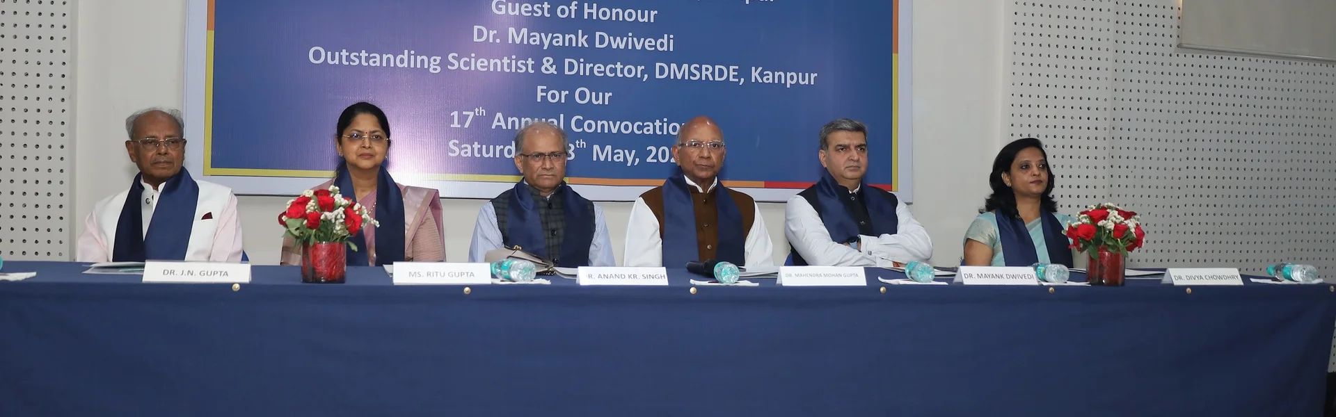 Jagran Institute of Management, Kanpur