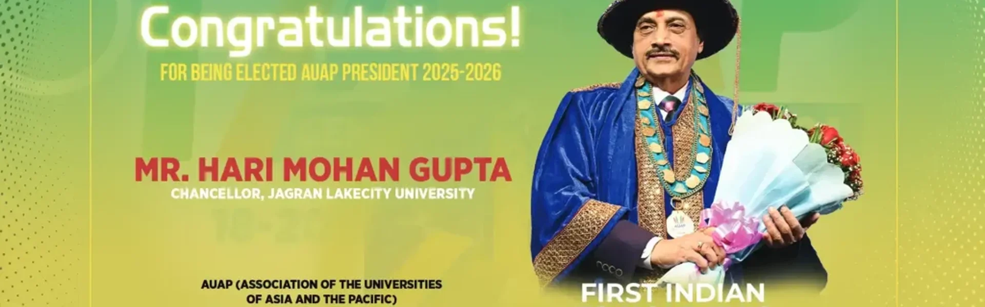 Jagran Lakecity University - [JLU], Bhopal
