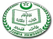 Jamia Hamdard logo