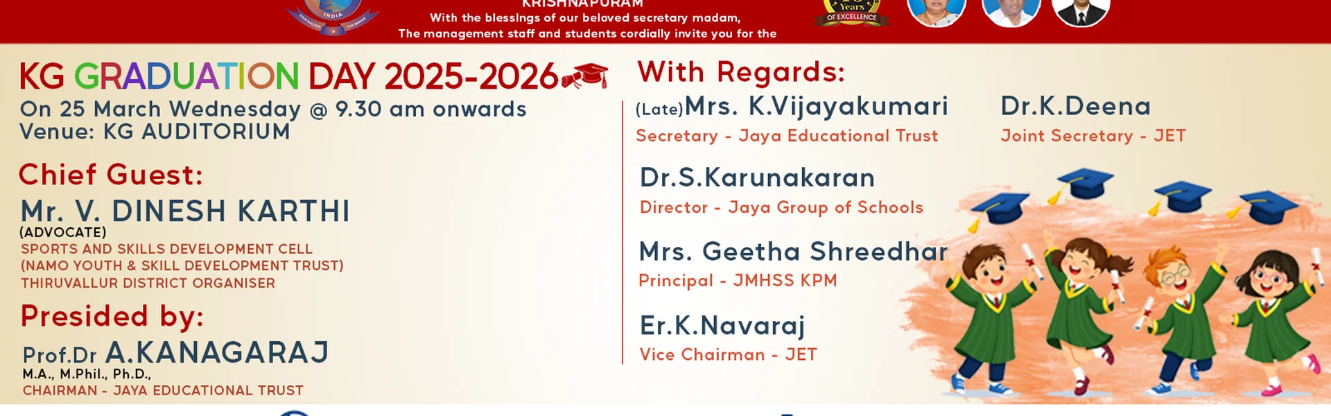 Jaya Group of Intitutions, Chennai