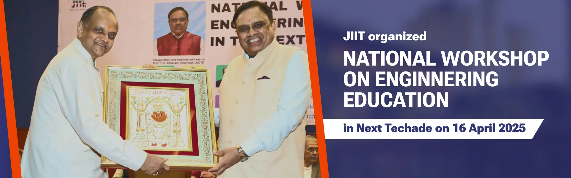 Jaypee Institute of Information Technology University - [JIIT], Noida