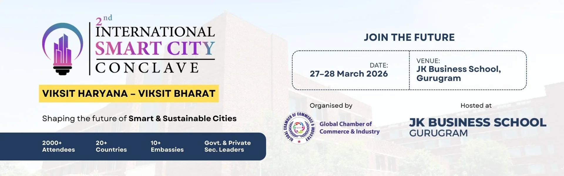 JK Business School - [JKBS], Gurgaon