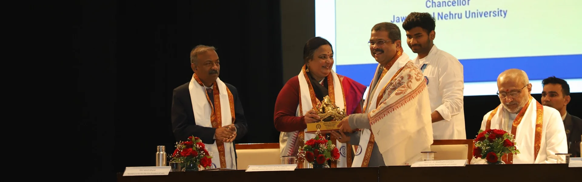 Jawaharlal Nehru University - [JNU], New Delhi