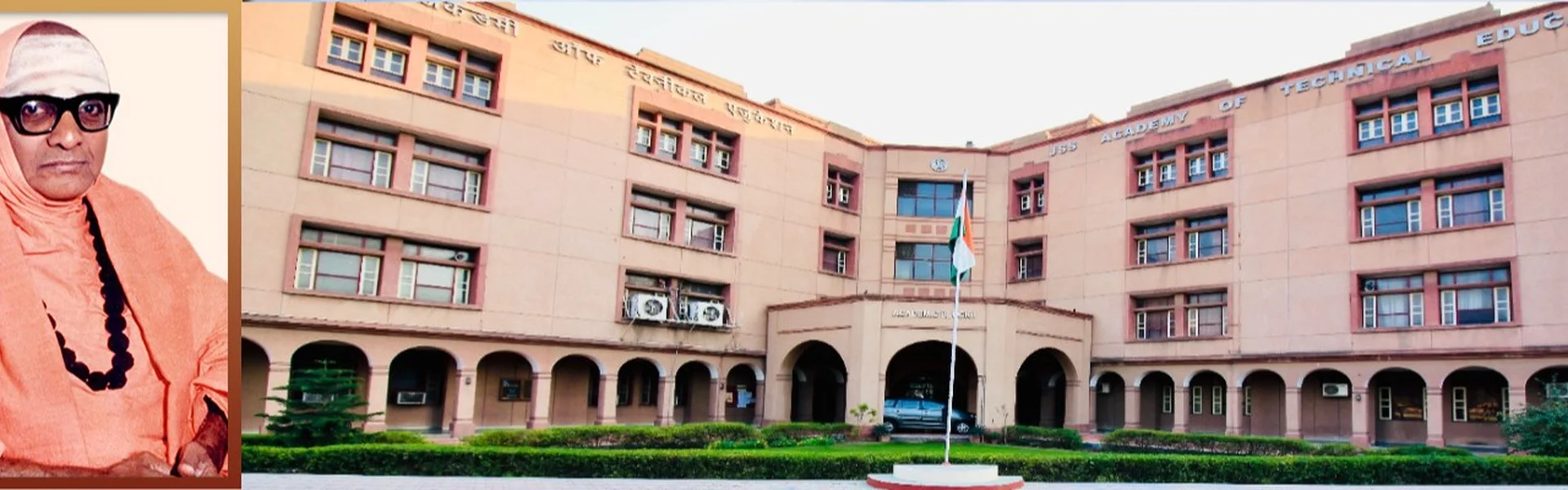 JSS Academy of Technical Education - [JSSATE], Noida