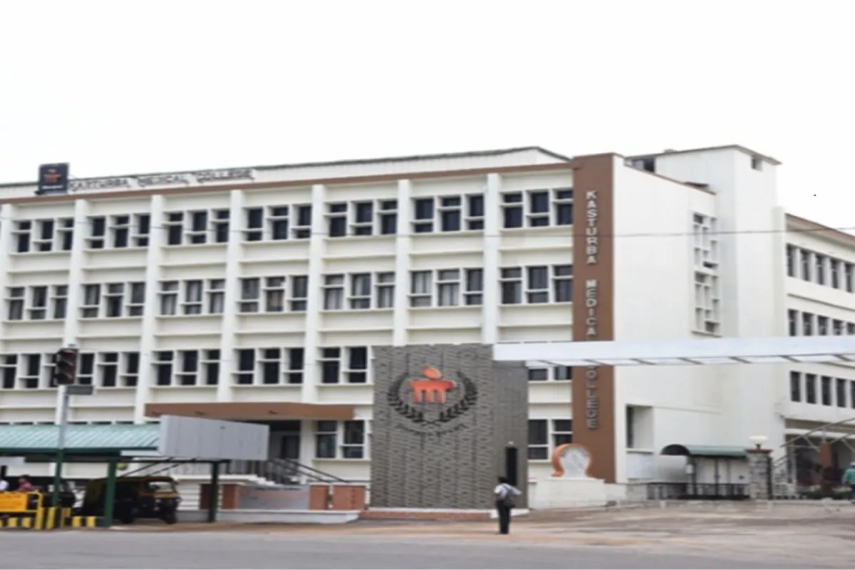 Kasturba Medical College - [KMC], Manipal campus - Image 2