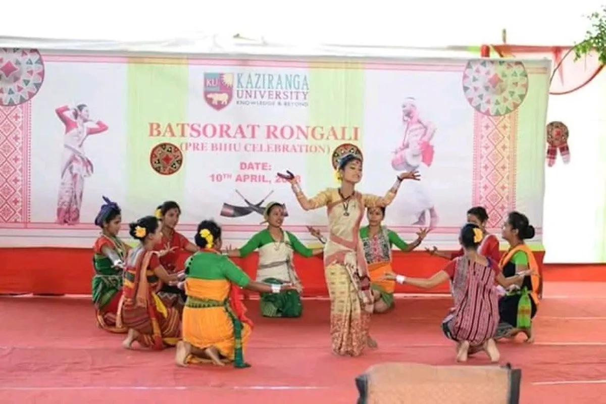Kaziranga University - [KU], Jorhat campus - Image 4
