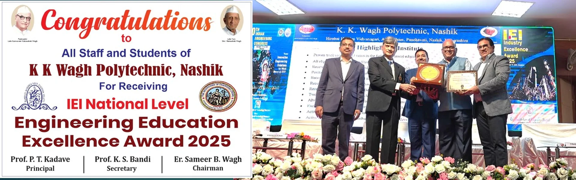 KK Wagh Polytechnic, Nashik